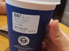 -上海如意智慧酒店(上海科学院店)