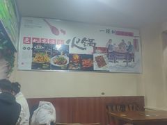 -一棵树烧烤店(中央大街店)
