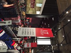 iphone_upload_pic-东荟城名店仓