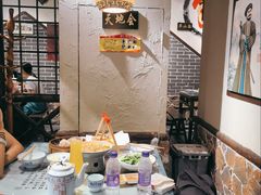 大堂-风波庄(罍街分舵)