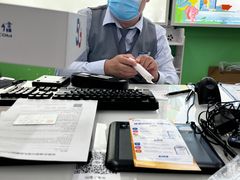 -中国电信(泰兴路店)