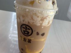 -古茗(德兴上海路店)