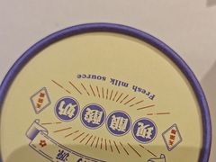 -毛家饭店·湖南鱼鲜(齐鲁软件园店)
