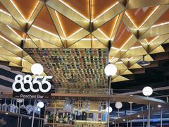 -Nord Grill&Bar Highland诺德西餐(深圳欢乐海岸店)