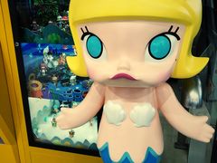 -泡泡玛特POPMART(世豪广场店)