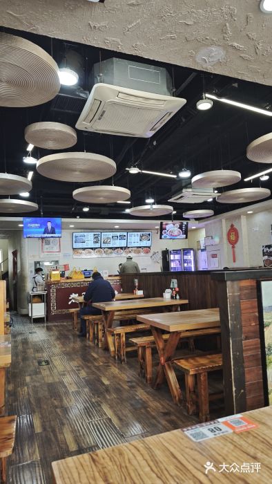 老陕兄弟(彩虹新城店)图片