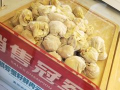 -袁记云饺(祥云小镇店)