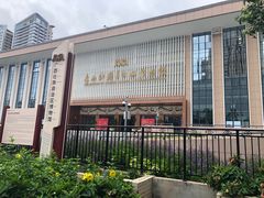 -广西壮族自治区博物馆