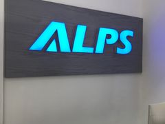 -ALPS阿尔卑斯眼镜(我格广场店)