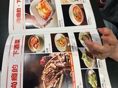 -辣尚瘾·烤鱼·新川菜(交大直营店)
