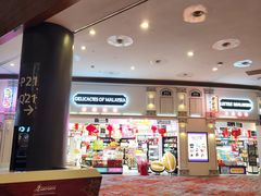-吉隆坡国际机场