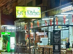-Kat's Kitchen
