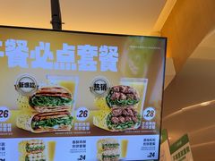 -煎饼道·新鲜现做(重庆北站店)