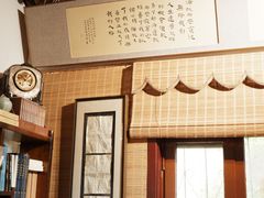 -荒岛书店(黄县路店)