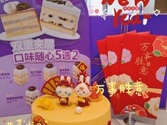 -GANSO元祖食品(锦创书城店)