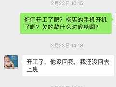 -沃特宝贝亲子游泳中心(壹方中心店)