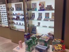 -吴良材眼镜(美罗城店)