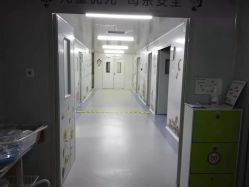 -济南艾玛妇产医院