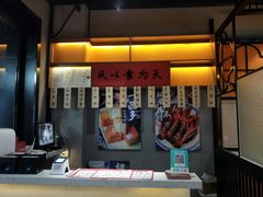 -老廣糖水铺(乐汇城店)