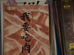 -灶咖KITCHEN