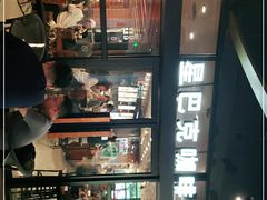 -星巴克(上海虹桥新天地二店)