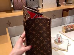 -LV路易威登(大兴国际机场店)