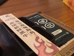 -虎哥六韩式烤肉料理 TIGERGRILL(隆生金山湖中心购物广场店)