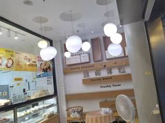 -鲍师傅糕点(五角场店)