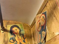 -1192弄老上海风情街(世纪汇广场店)
