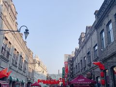 -张包铺(道外店)