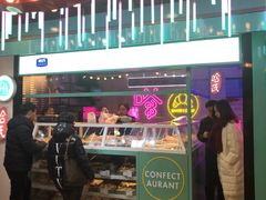 门面-上海哈尔滨食品厂(合生汇店)