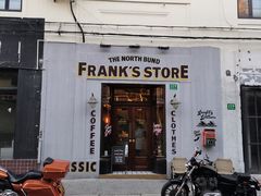 -FRANK STORE(巨鹿路店)