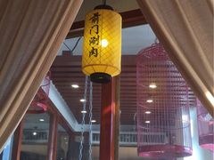 -前门涮肉(群力店)
