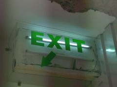 门面-ALPHA COFFEE阿尔法咖啡(虹莘路店)