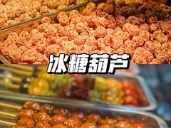 -大学城夜市大排档(凤栖路店)