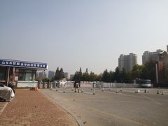 -山东外贸职业学院