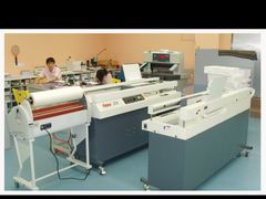 -大洋图文(流花店)