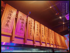 -长安大牌档之西安博物院文化餐厅(中贸店)