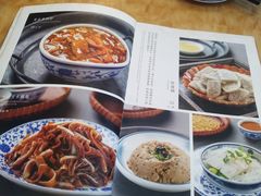 账单-都一处烧麦馆(前门店)