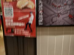 -肯德基(西桥店)