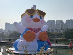 -光明港公园