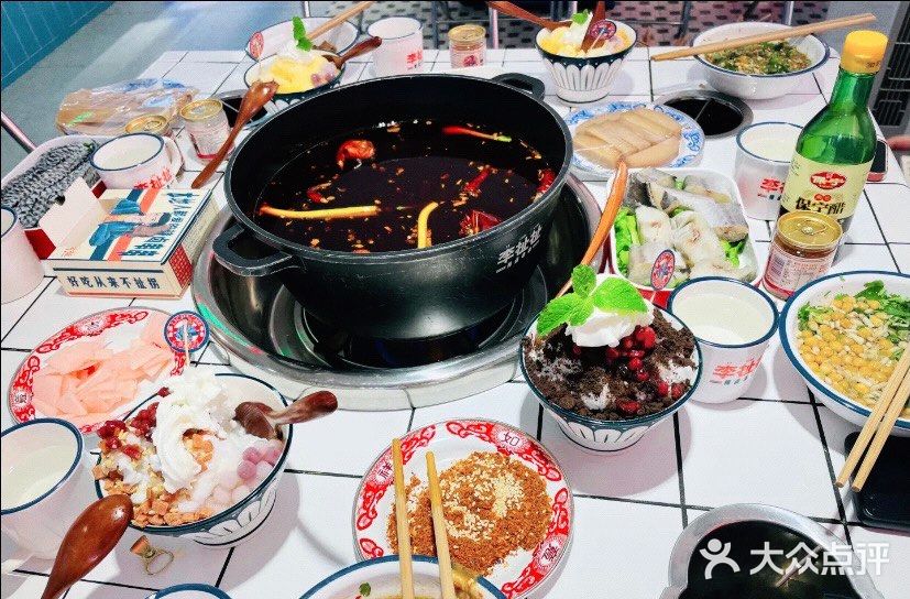 南充美食探店[胜利] 李扯扯值得推荐[加油]