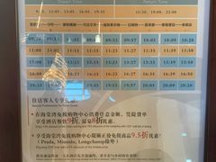 -融荟家和中餐厅(三亚海棠湾九号度假酒店)