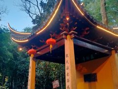 -灵岩山风景区