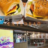 湖州探店——EATEDBAO
