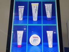 -中国医学科学院皮肤病医院