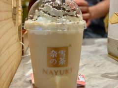 -奈雪的茶(漫广场店)