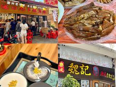 -潮州古城