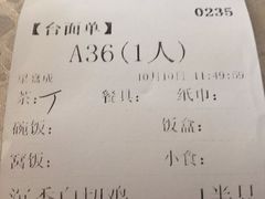 -荔枝楼酒家(员村东璟店)