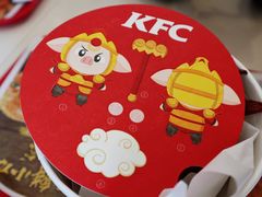 -肯德基(杭州和平饭店)